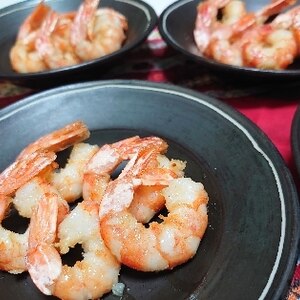 サクッと揚げてカリッとおかしら付き 赤エビの天ぷら レシピ 作り方 By えだ豆カシューナッツ 楽天レシピ サクッと揚げてカリッとおかしら付き 赤エビの天ぷら レシピ 作り方 By えだ豆カシューナッツ 楽天レシピ